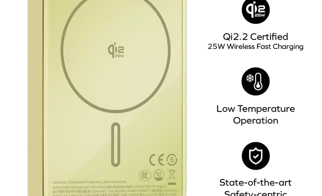 產品採用半固態電池技術，進一步融合半固態電解質的核心優勢，在相同體積下依然能夠提供更持久電力輸出，大幅降低過熱甚至起火爆炸的可能性。