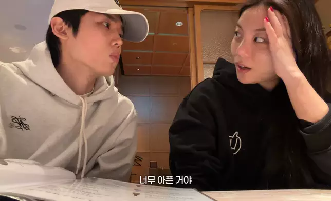 Ailee憶述檢查過程忍不住落淚。影片截圖