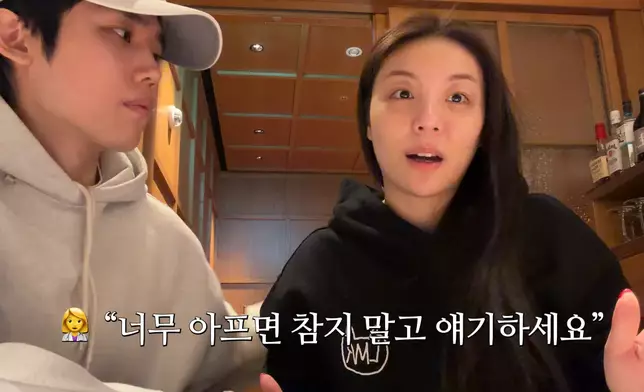 醫護人員貼心提醒她不要強忍痛楚。影片截圖