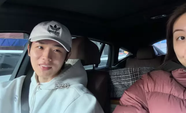 二人已經為未來寶寶改定胎名Coco。影片截圖