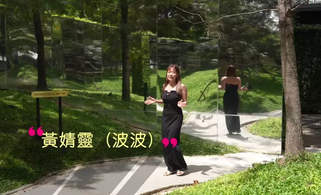 波波今晚解封身材以性感泳衣亮相。