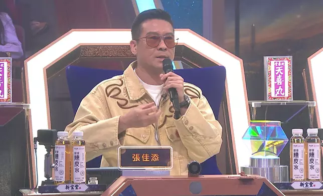 獲前監製張佳添大讚：「20年我幫佢監製首歌，你呢首歌發揮得好好，等你輕鬆駕馭到，比起二十年前多咗滄桑感。」