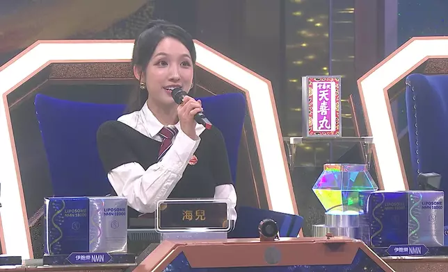 海兒指，今集改唱流行曲更勝一籌：「我更鍾意，隱約中真係低音好聽。」