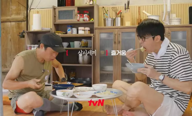 《一日三餐》。影片截圖