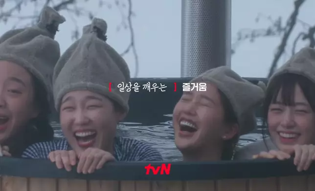 《Biong Biong地球娛樂室》。影片截圖