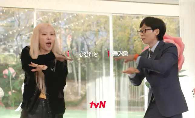 《劉QUIZ ON THE BLOCK》。影片截圖