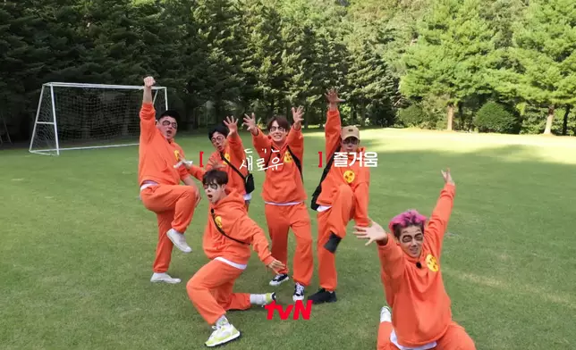 《新西遊記》。影片截圖