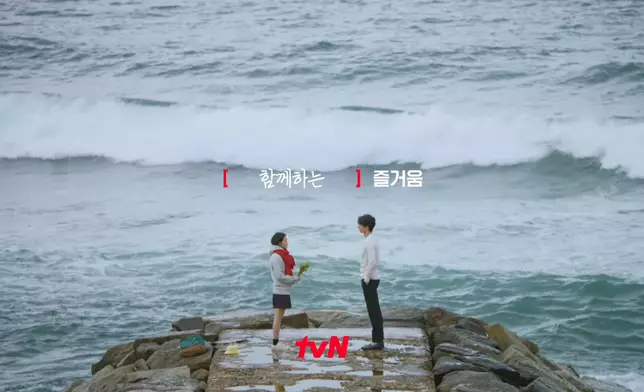 《孤單又燦爛的神－鬼怪》。影片截圖