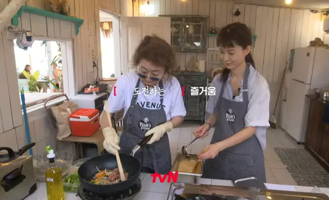 《尹食堂》。影片截圖