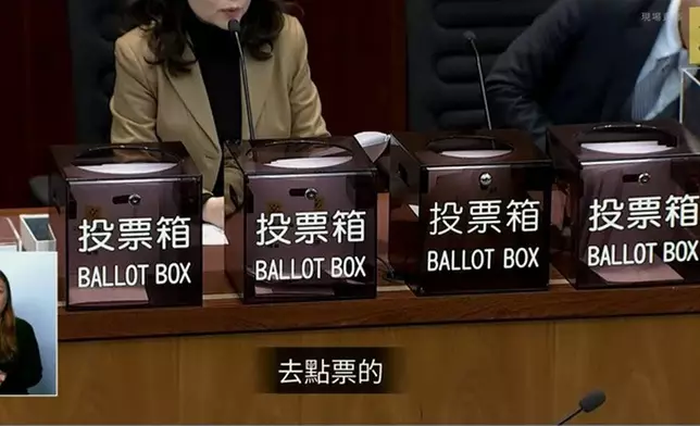 秘書處表示共收到89張選票