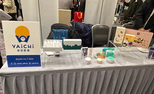 活動涵蓋時尚服飾、家居電器及潮流精品等。巴士的報記者攝