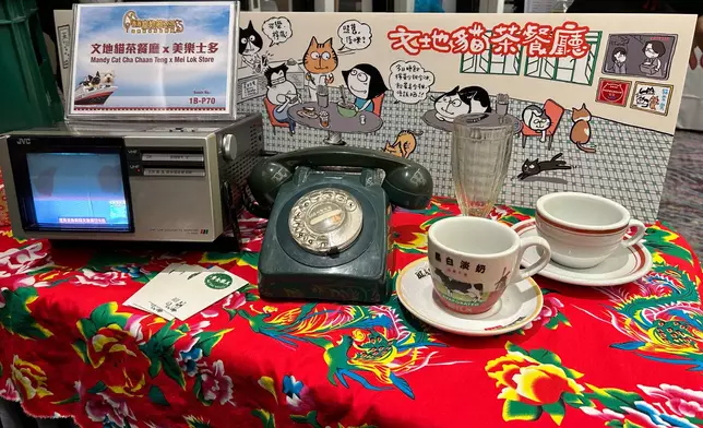 「文地貓茶餐廳×美樂士多」打卡點。巴士的報記者攝