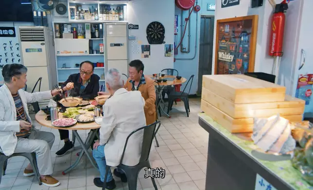 昨晚一集《守誠者》重現《無間道II》經典「四大家族」打邊爐場口。