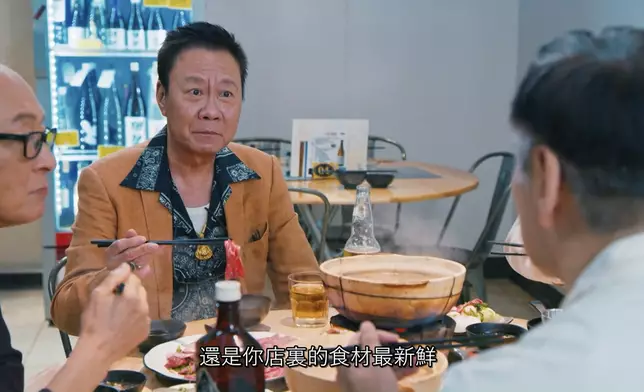 「國華」黃岳泰