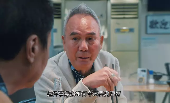 「黑鬼」敖志君