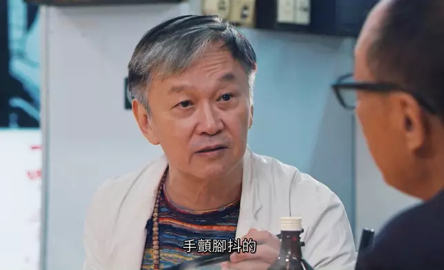 「文拯」陳德森