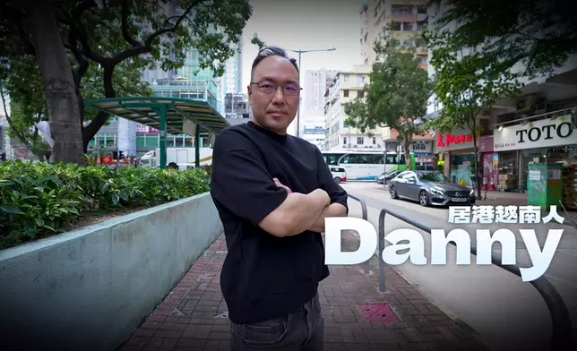 居港越南人Danny帶Carmaney到大角咀搵食。