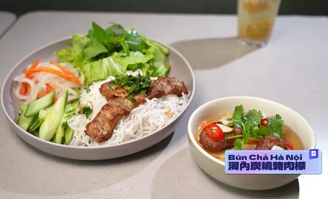 河內炭燒豬肉檬