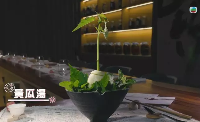 呢個素食Fine Dining真係好有特色。