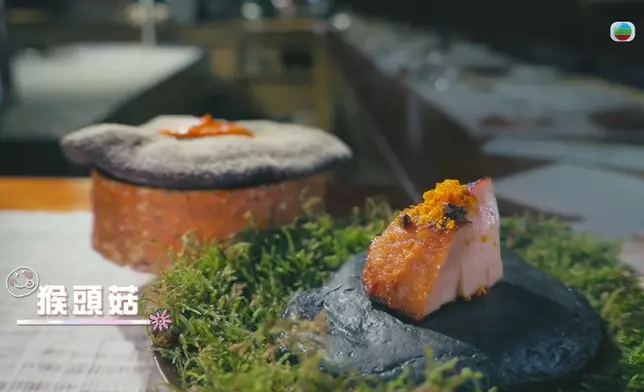 呢個素食Fine Dining真係好有特色。