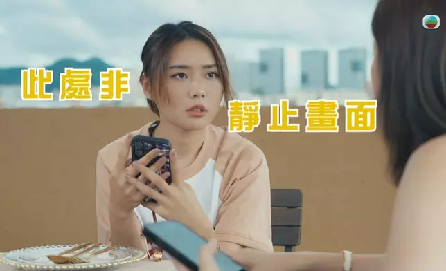 戴祖儀被譽為「搞笑的靈魂」。