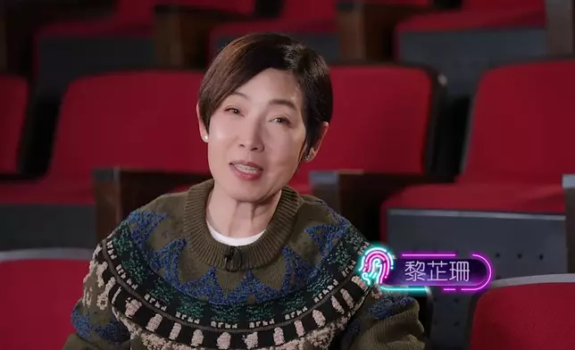 曾志偉節目一開始就搞爛Gag，笑到芷珊咁嘅樣。