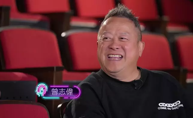 曾志偉節目一開始就搞爛Gag，笑到芷珊咁嘅樣。