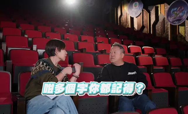 曾志偉節目一開始就搞爛Gag，笑到芷珊咁嘅樣。