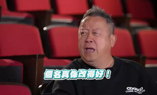 曾志偉大談當初落實籌備拍攝《中年好聲音》嘅趣事。