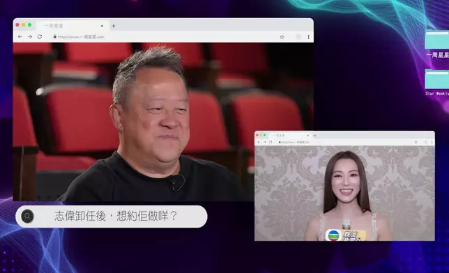 仲有新抱王敏奕。