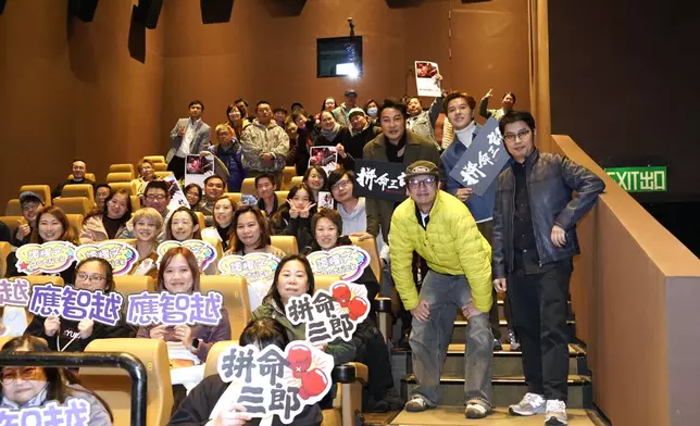 日前譚耀文、林家熙 (Locker)、應智越（細貓）和導演陳大利，齊齊為電影《拼命三郎》在戲院特別重映謝票。