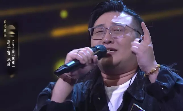 第二位5燈選手，是35歲音樂老師范子睿，演唱歌曲是《給自己的歌》。