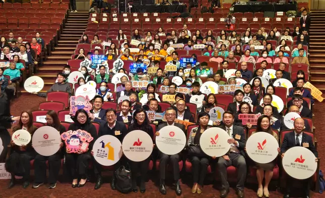 「香港義工獎頒獎禮暨論壇2025」。巴士的報記者攝