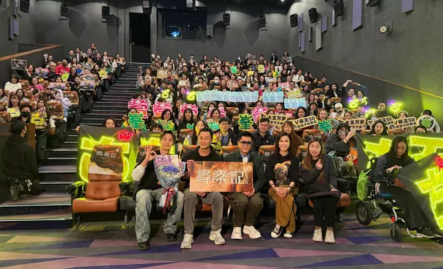 古天樂、林峯、宣萱和朱鑑然與觀眾見面