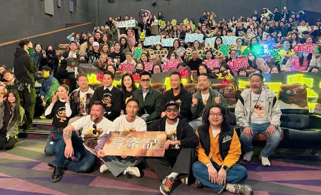 古天樂率《尋秦記》演員謝票