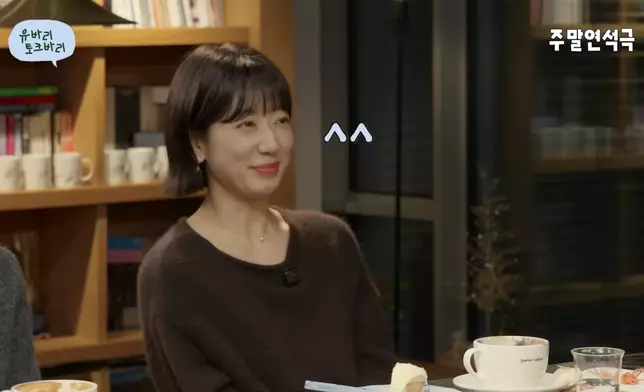 朴信惠分享婚後喜歡留在家中。影片截圖
