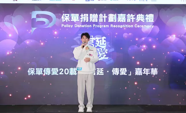 「抗癌戰士」任永健演唱。