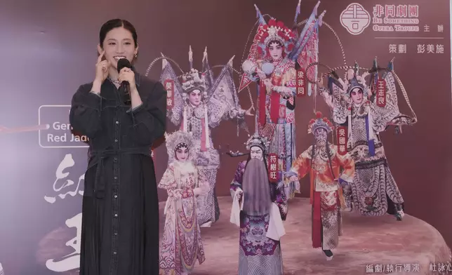 梁非同成為一團之主，期望非同劇團能夠秉持前輩們對藝術的認真謹慎精神。