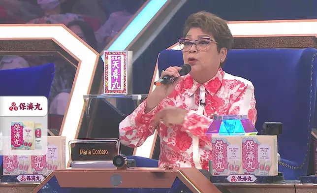 肥媽直指一句「能不能」唱至「毛管戙」。