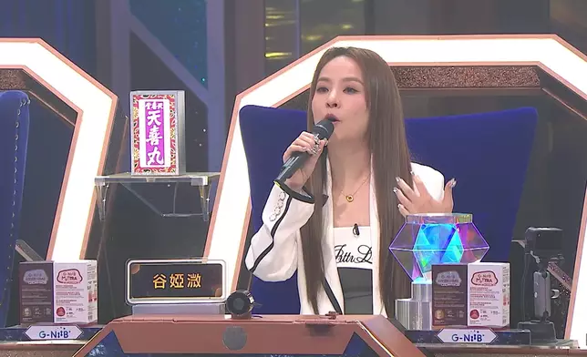 谷婭溦：嗰種由心而出嗰種感覺Touching。