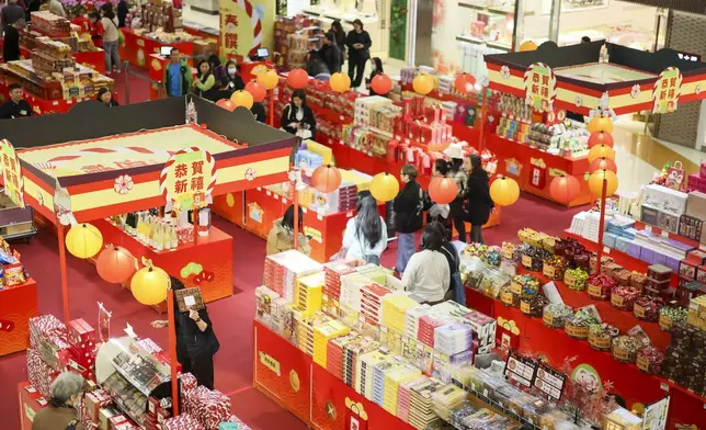 「一田新年•春饗好禮」