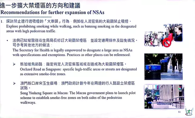 巴士的報記者攝