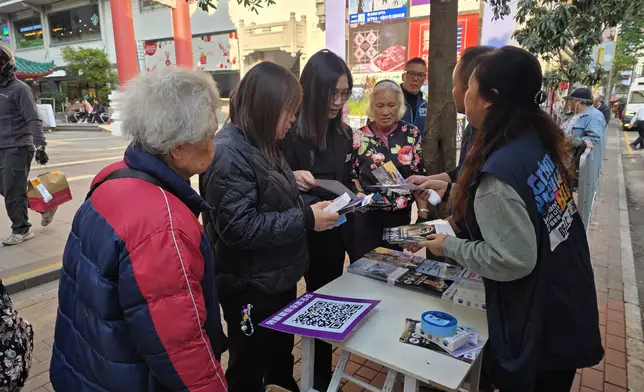 警務處展開冬季防止罪案宣傳活動