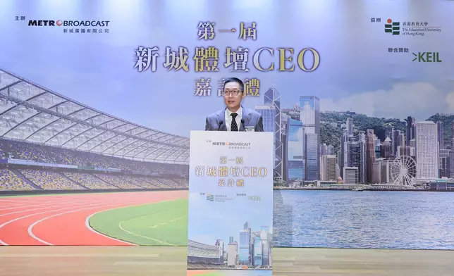 據悉，新城廣播有限公司行政總裁馬浚偉近日召集高層密會，誓要第二度優化勁爆頒獎禮，並大刀闊斧改革獎項。