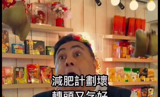 喬寶寶曾拍片「自嘲」兼解構自己點解咁肥，無非都係因為「食」。（圖片來源：喬寶寶IG截圖）