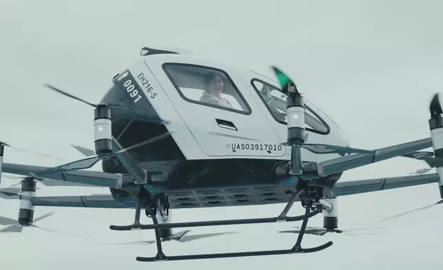 無人駕駛「空中的士」好似好正咁。