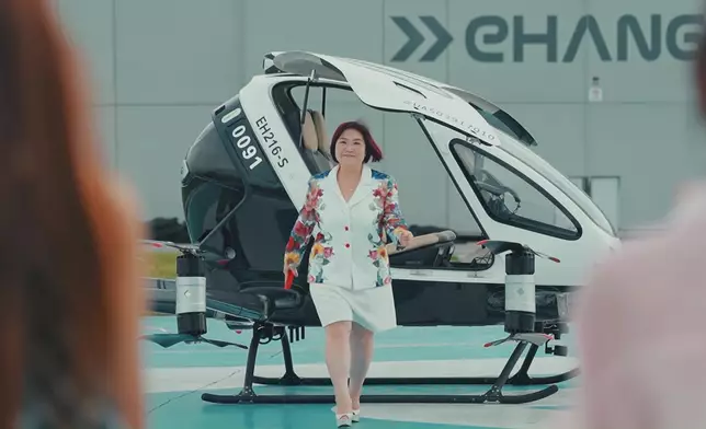 無人駕駛「空中的士」好似好正咁。