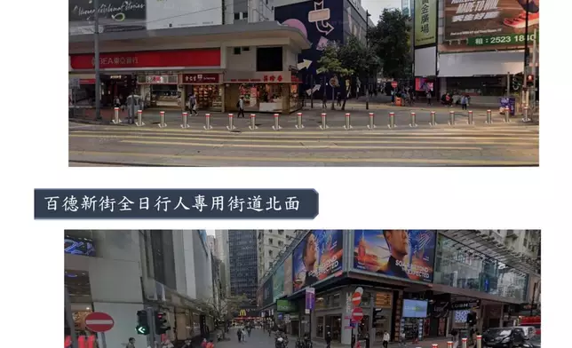 當局擬於銅鑼灣多處安裝防撞欄。灣仔區議會文件截圖