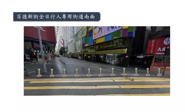 當局擬於銅鑼灣多處安裝防撞欄。灣仔區議會文件截圖