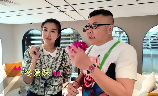 冬蔭妹登場介紹動物園咖啡店。